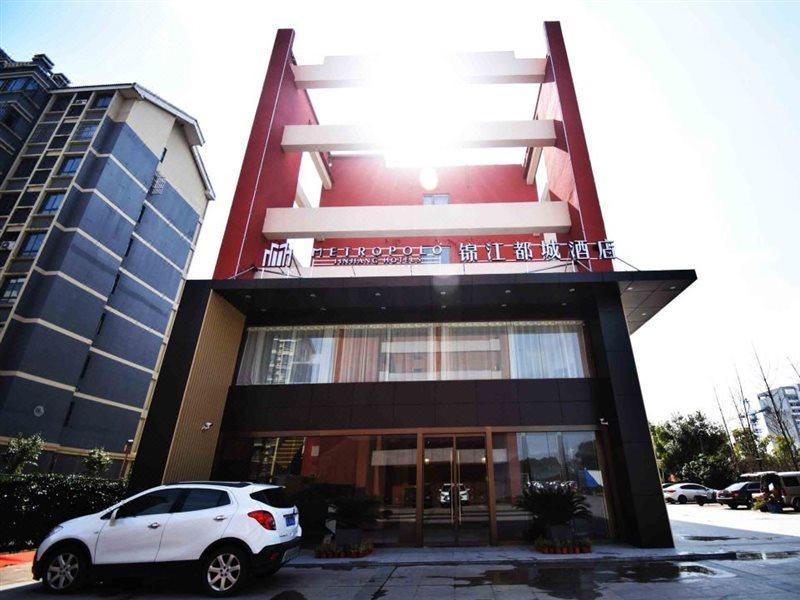 Jinjiang Metropolo Hotel Nanjing Jiangjun Dadao Hehai University Branch Dış mekan fotoğraf