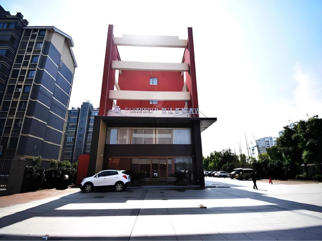 Jinjiang Metropolo Hotel Nanjing Jiangjun Dadao Hehai University Branch Dış mekan fotoğraf