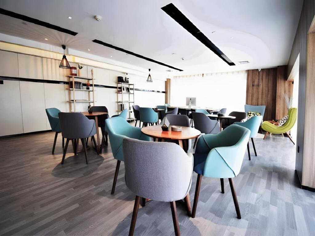 Jinjiang Metropolo Hotel Nanjing Jiangjun Dadao Hehai University Branch Dış mekan fotoğraf