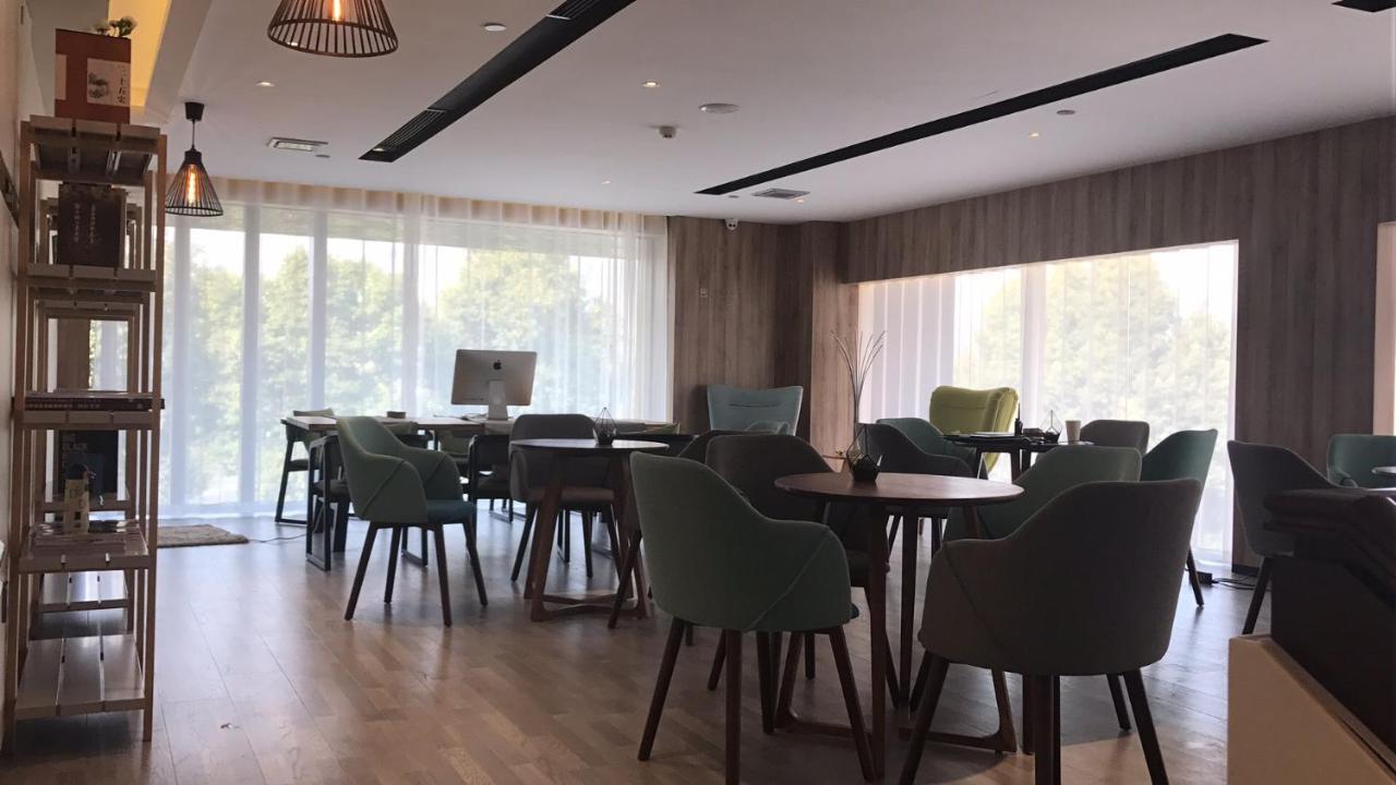 Jinjiang Metropolo Hotel Nanjing Jiangjun Dadao Hehai University Branch Dış mekan fotoğraf