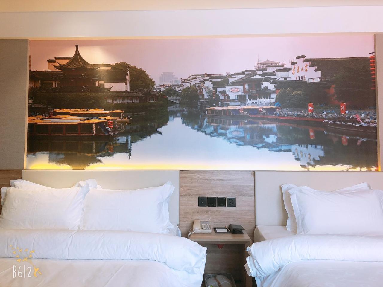 Jinjiang Metropolo Hotel Nanjing Jiangjun Dadao Hehai University Branch Dış mekan fotoğraf
