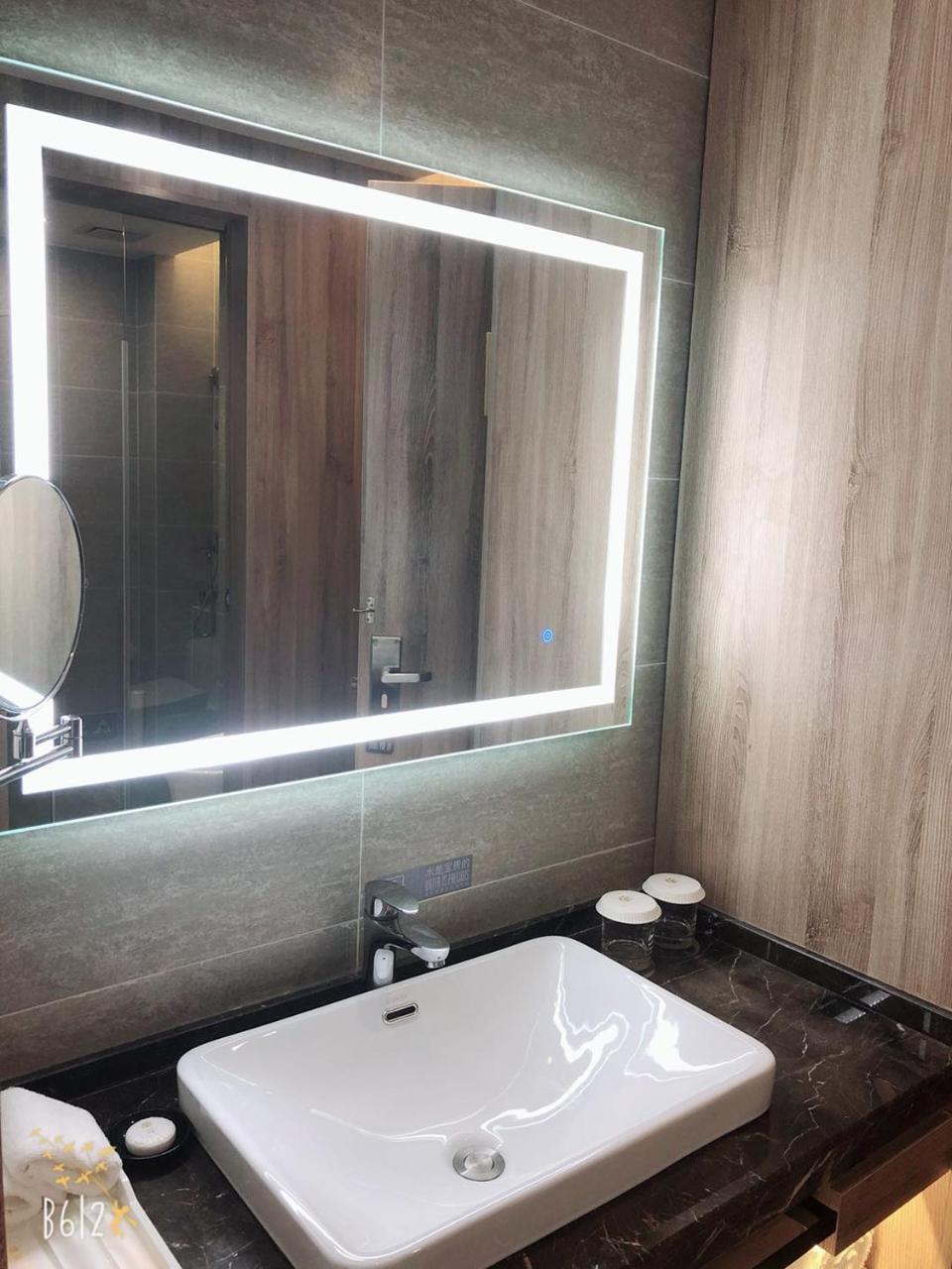 Jinjiang Metropolo Hotel Nanjing Jiangjun Dadao Hehai University Branch Dış mekan fotoğraf
