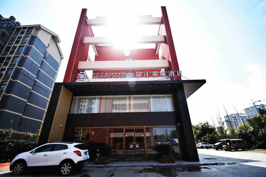 Jinjiang Metropolo Hotel Nanjing Jiangjun Dadao Hehai University Branch Dış mekan fotoğraf